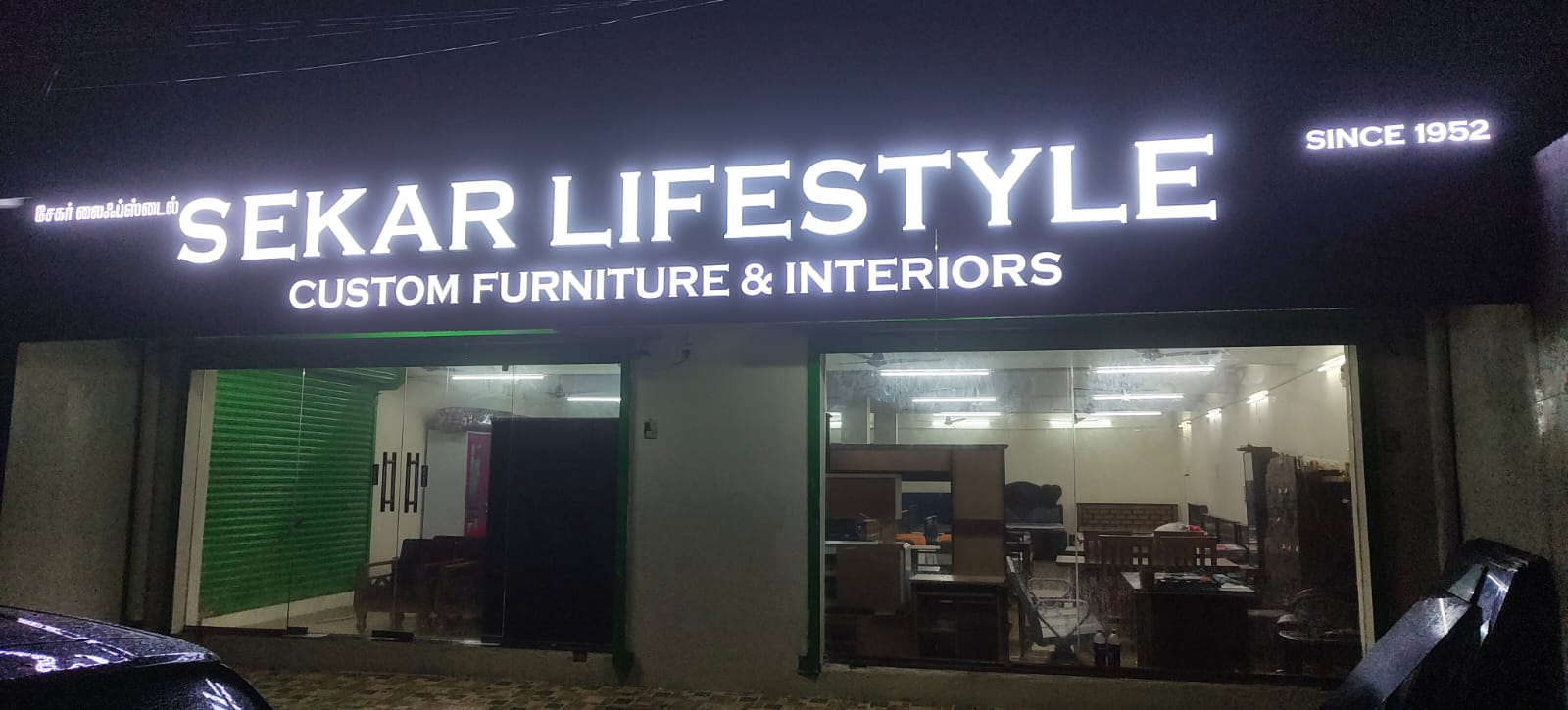 30 Days of Sekar Lifestyle Vanagaram: What We’ve Learned - Sekar Lifestyle